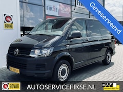 Volkswagen Transporter - 2.0 TDI L1H1 Trendline AC | TREKHAAK