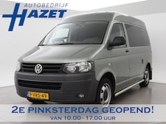 Volkswagen Transporter - 2.0 TDI 140 PK 4MOTION 4WD L1H2 *MARGE* FLITSBUS - HOOG DAK