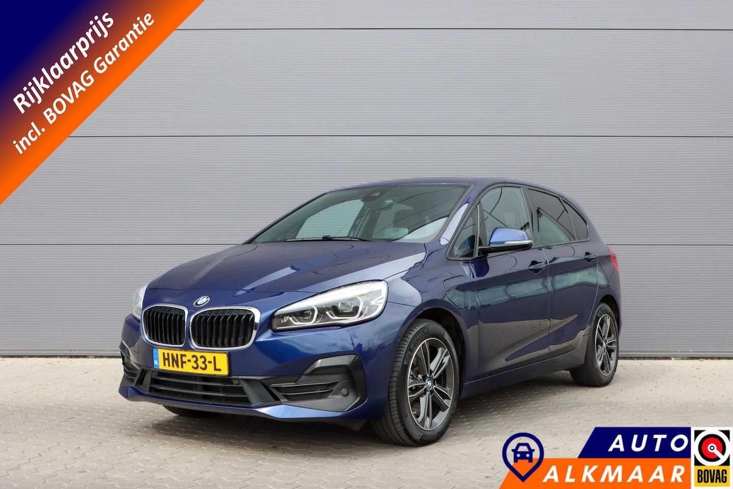 BMW 2-serie Active Tourer - 225xe iPerformance SportLine | PHEV | Adaptieve cruise | Panoramadak | Rijklaarprijs - inc - AutoWereld.nl