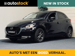 Mazda 2 - 2 1.5 Skyactiv-G Aut. Sportive | Camera | CarPlay