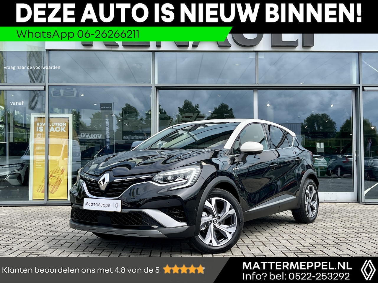 Renault Captur - 1.6 E-Tech Hybrid 145 R.S. Line Automaat | 360° Camera | Climate Control | Groot Scherm | - AutoWereld.nl