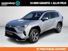 Toyota RAV4 - 2.5 Plug-in Hybrid AWD Style | Navigatie | Apple CarPlay/Android auto | Achteruitrijcamera