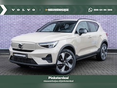Volvo EX40 - Single Motor Extended Range Core | Google | Longe Range | Harman Kardon Audio | Adaptive C