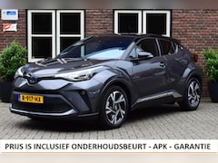 Toyota C-HR - 2.0 Hybrid Bi-Tone Trekhaak | Camera | JBL | Stoelverwarming