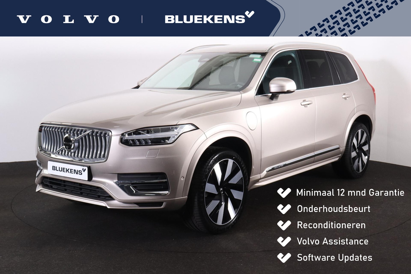 Volvo XC90 - T8 Recharge AWD Plus Bright - LONG RANGE - IntelliSafe Assist & Surround - 360º Camera - A - AutoWereld.nl