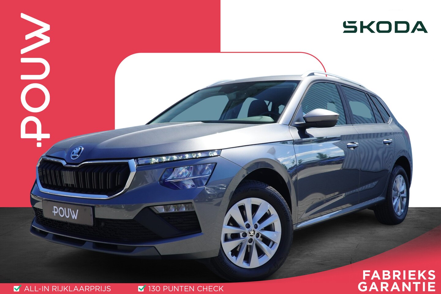 Skoda Kamiq - 1.0 TSI 115pk DSG Business Edition | Climate Control | Apple Carplay / Android Auto - AutoWereld.nl