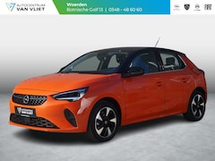 Opel Corsa-e - Level 3 50 kWh