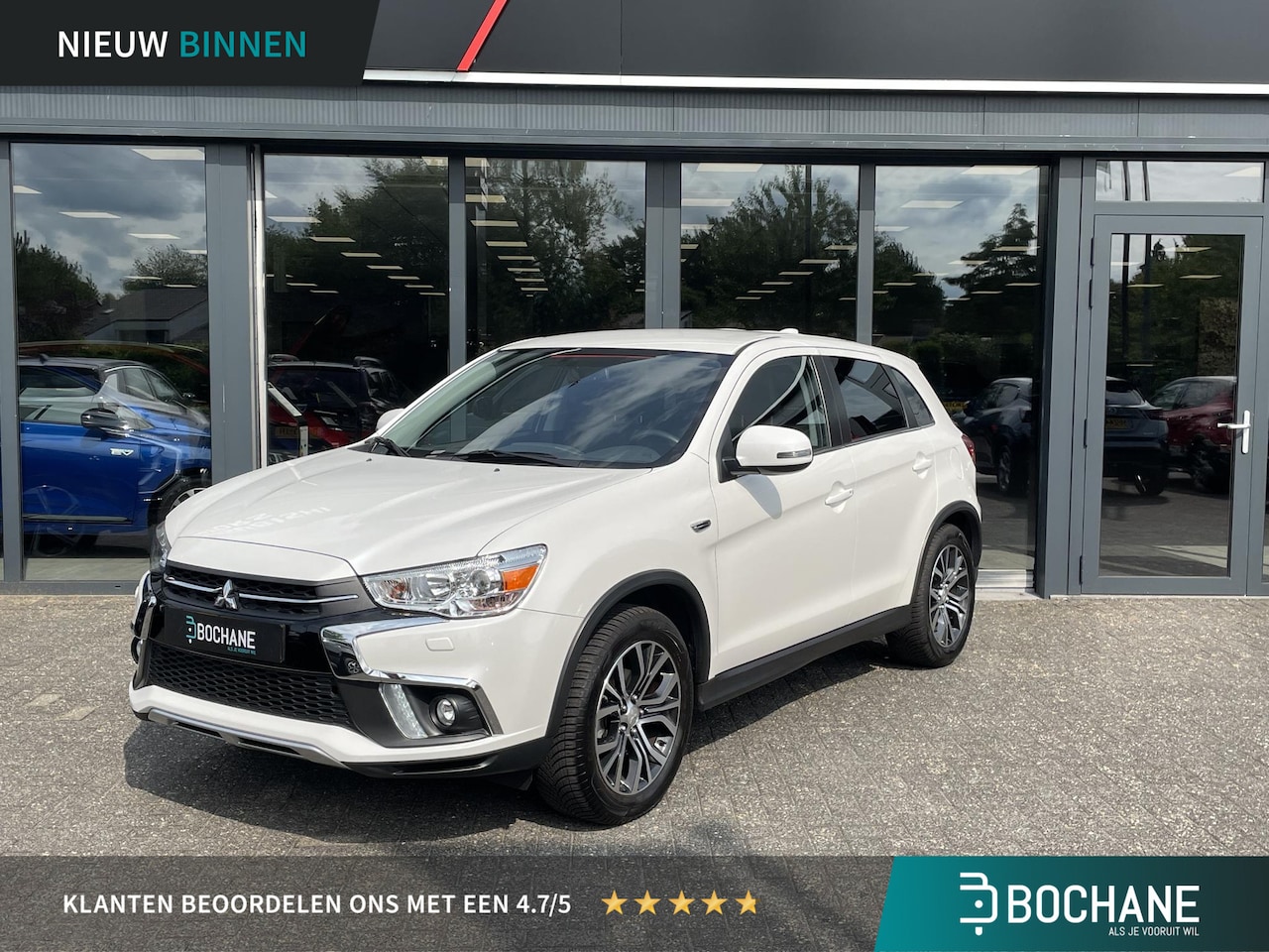 Mitsubishi ASX - 1.6 Cleartec Connect Pro+ 1.6 Cleartec Connect Pro+ - AutoWereld.nl