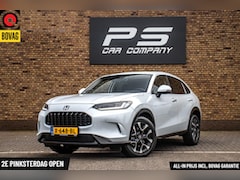 Honda ZR-V - 2.0 e:HEV Advance, Full Option, NAP, Leder, Pano