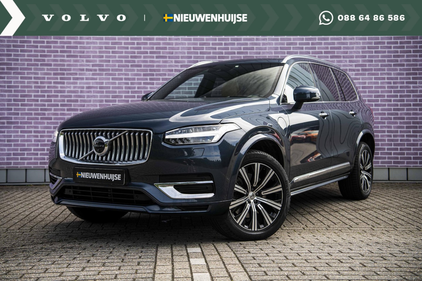Volvo XC90 - 2.0 T8 Recharge AWD Inscription Exclusive 2.0 T8 Recharge AWD Inscription Exclusive - AutoWereld.nl