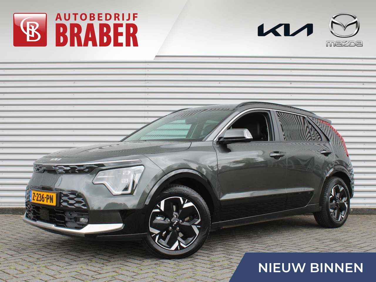 Kia Niro EV - Edition Advanced 64.8 kWh | Stuur-/stoelverwarming | Elektr. stoelverstelling | Camera | C - AutoWereld.nl