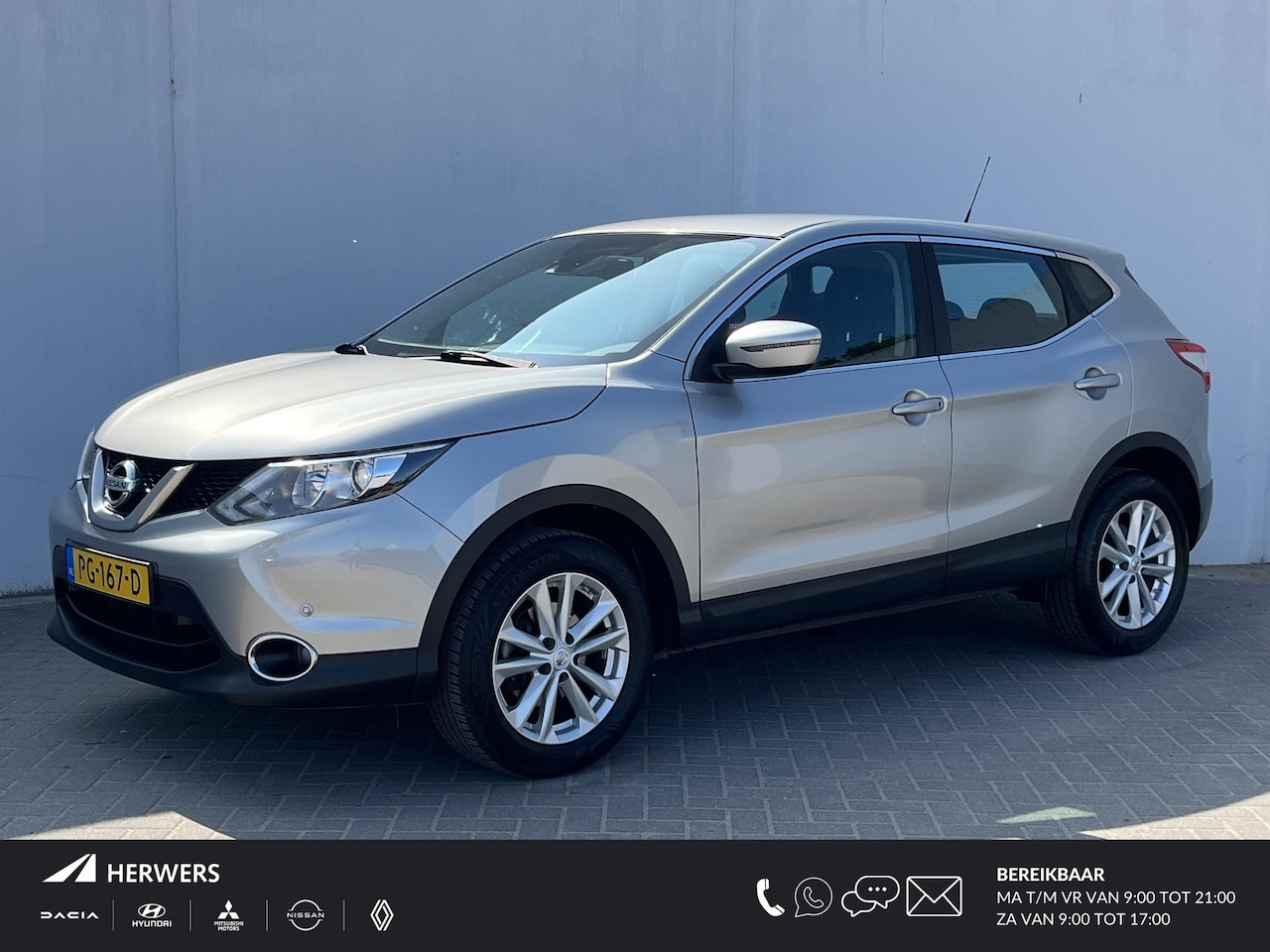 Nissan Qashqai - 1.5 dCi Business Edition / Trekhaak (Trekgewicht 1.350kg) / Achteruitrijcamera / Stoelverw - AutoWereld.nl