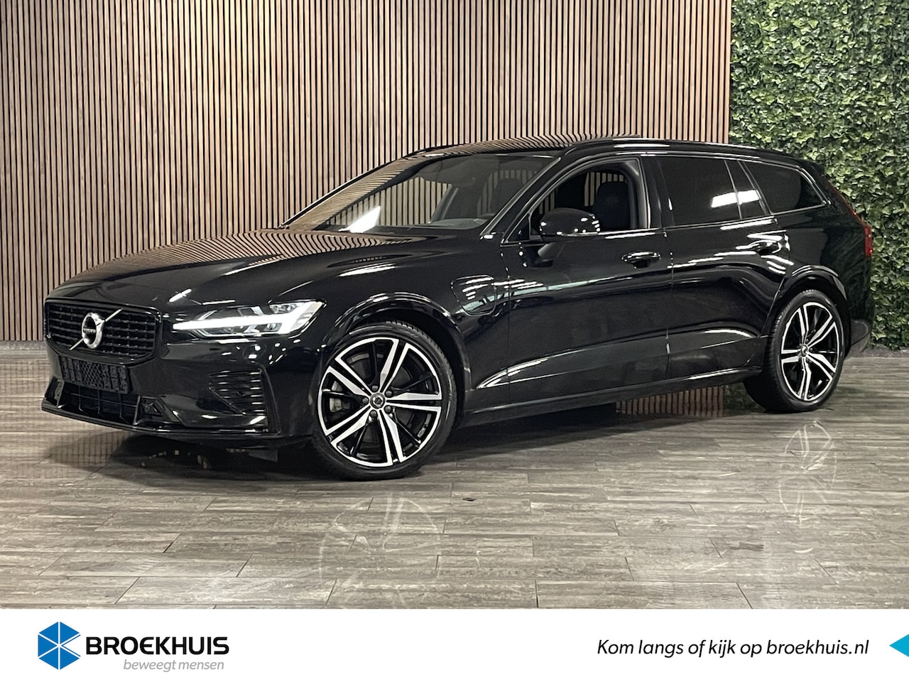 Volvo V60 - T6 AWD Recharge R-Design Long Range | Schufidak | Head-Up Display | All Season banden | Ha - AutoWereld.nl