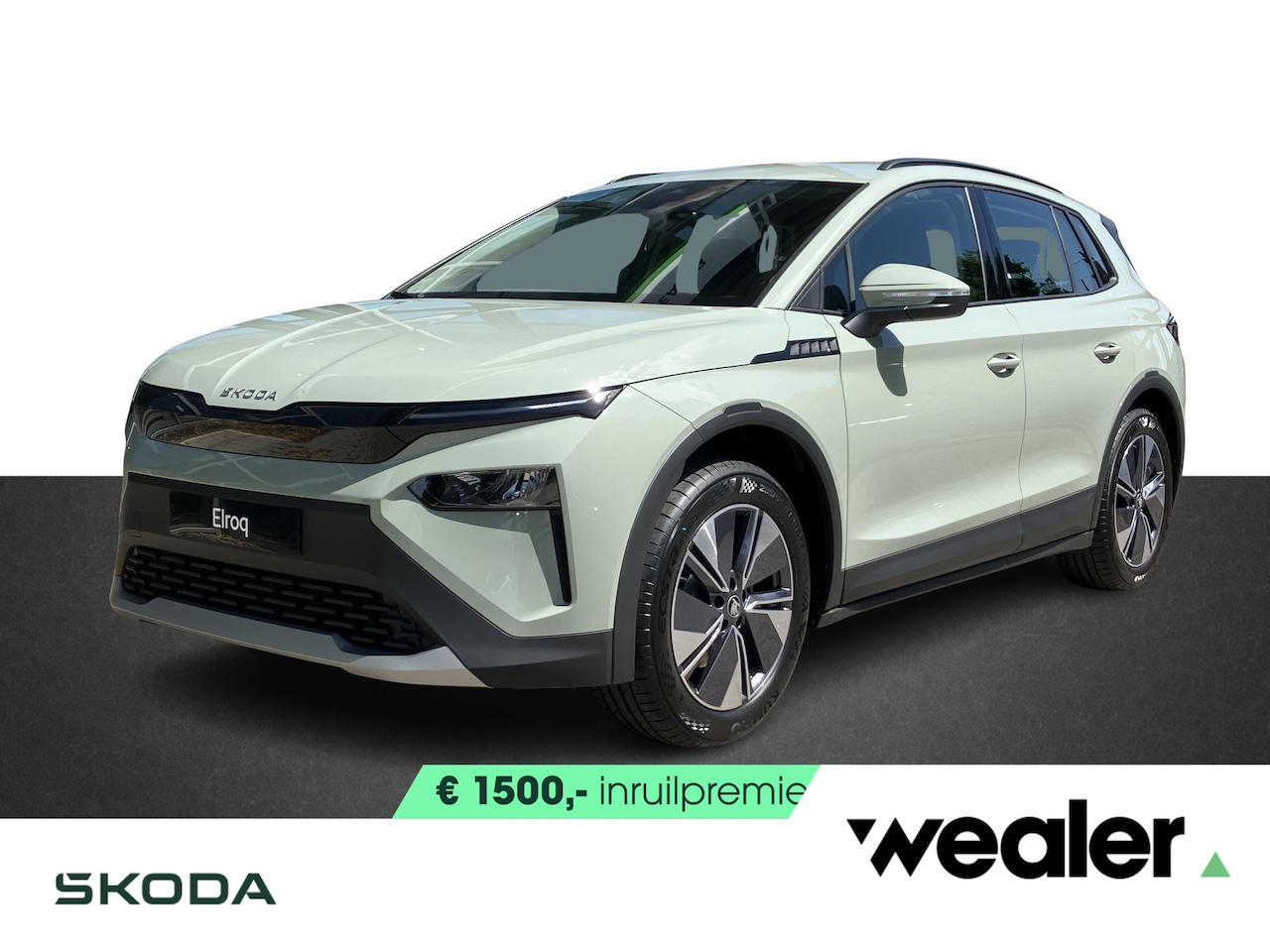 Skoda Elroq - 55 Selection 170 PK - AutoWereld.nl