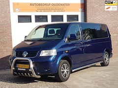 Volkswagen Transporter - 2.5 TDI 340 Trendline DC