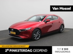 Mazda 3 - 3 2.0 e-SkyActiv-G M Hybrid 122 Comfort met Bose | Adaptieve Cruise Controle | Achteruitri