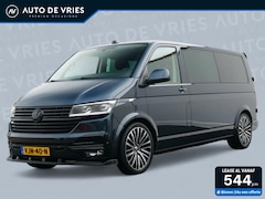 Volkswagen Transporter - 2.0 TDI 150pk DSG L2H1 DC Bulli | 20 inch LMV | Spoilerpakket | Virtual cockpit