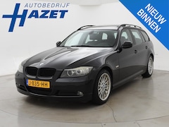 BMW 3-serie Touring - 320i AUT. + PANORAMA | LEDER | NAVIGATIE PRO | STOELVERWARMING | XENON | PDC