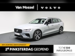 Volvo V60 - B4 Plus Dark | Trekhaak | Lederen bekleding | Stoelverwarming | Navigatie
