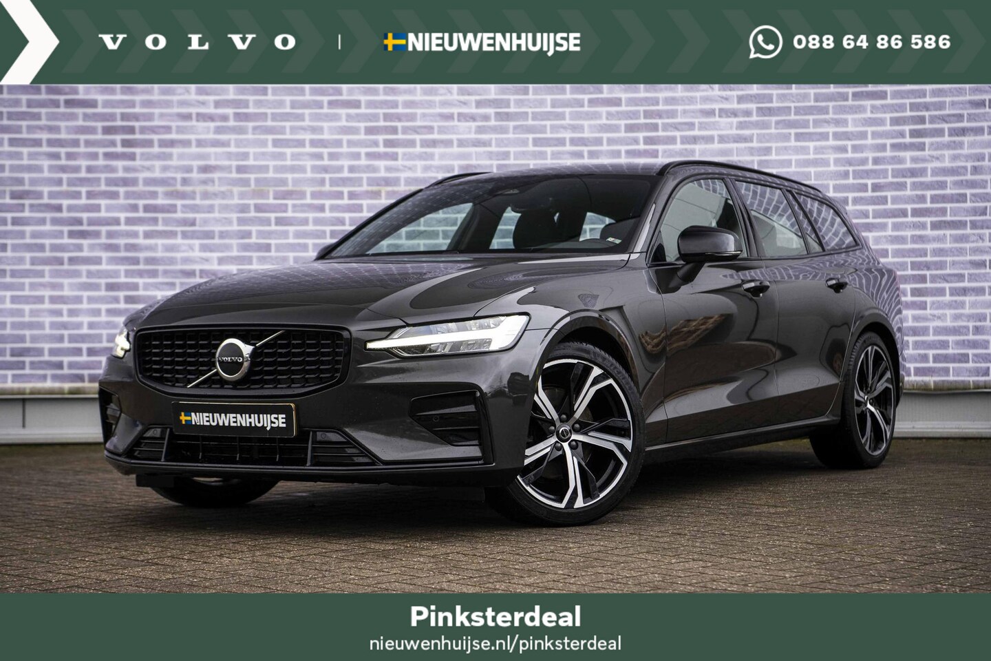 Volvo V60 - 2.0 B4 Plus Dark | Trekhaak | Adaptive Cruise Control | 19” | Camera | Apple Carplay | Mem - AutoWereld.nl