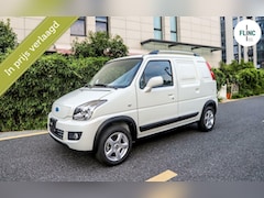 Cenntro Logistar - 100 VAN Full operational leaseprijs vanaf € 465, - p/m