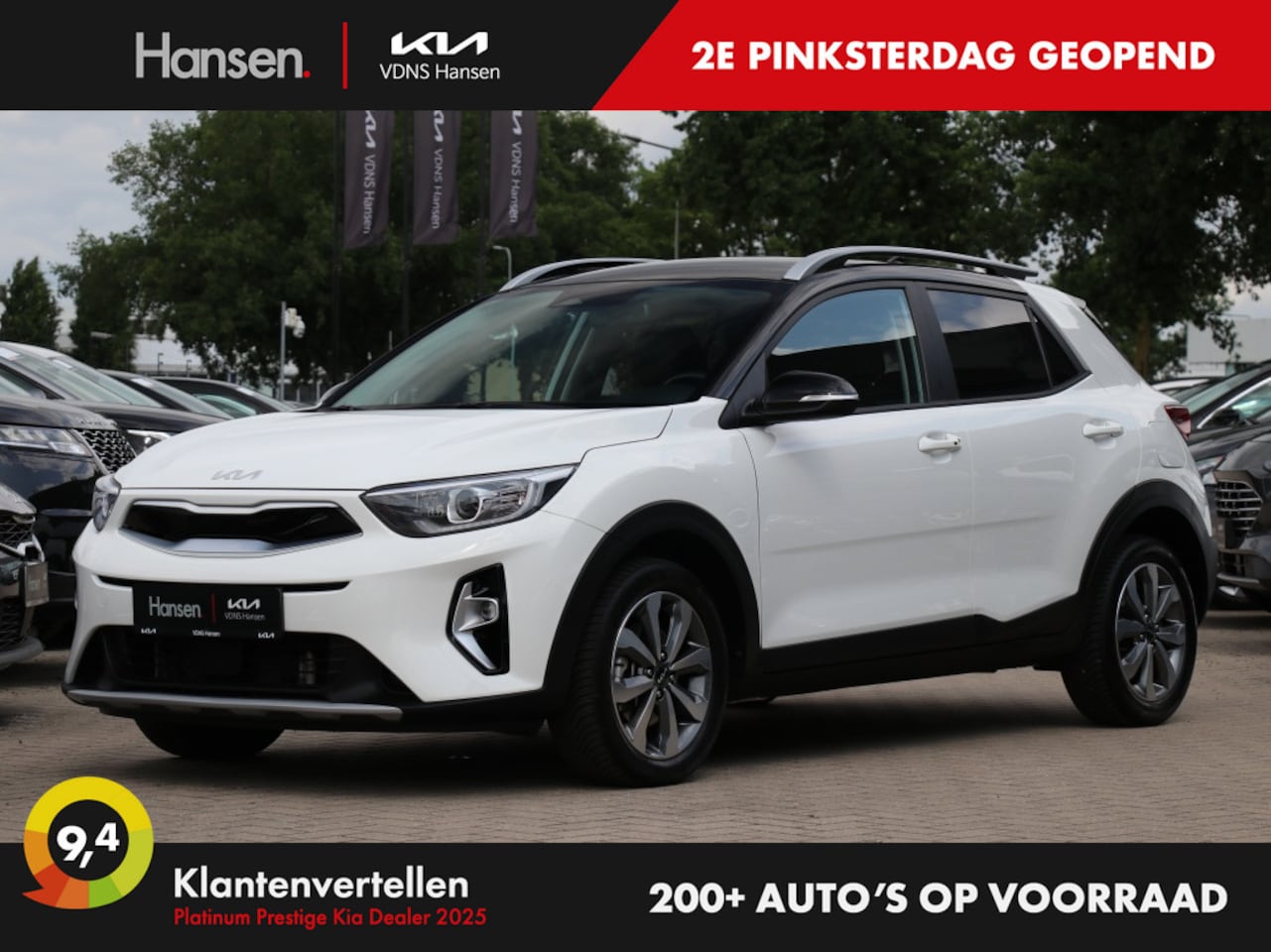 Kia Stonic - 1.0 T-GDi MHEV DynamicPlusLine I Trekhaak I Navi - AutoWereld.nl