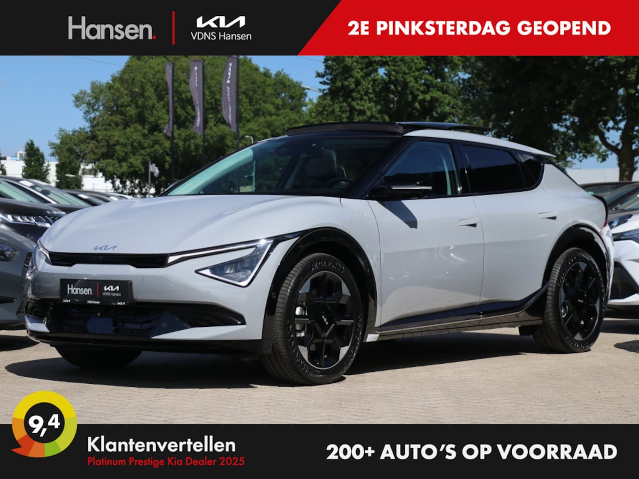 Kia EV6 - Plus Advanced Pano 84 kWh I Gratis laadpaal I Snel leverbaar - AutoWereld.nl