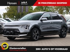 Kia Niro - 1.6 GDi PHEV ExecutiveLine I Schuifdak I Leder I HarmanKardon