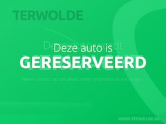 Renault Captur - TCe 120 EDC Dynamique | AUTOMAAT | Parkeercamera | Trekhaak | Stoelverw. |