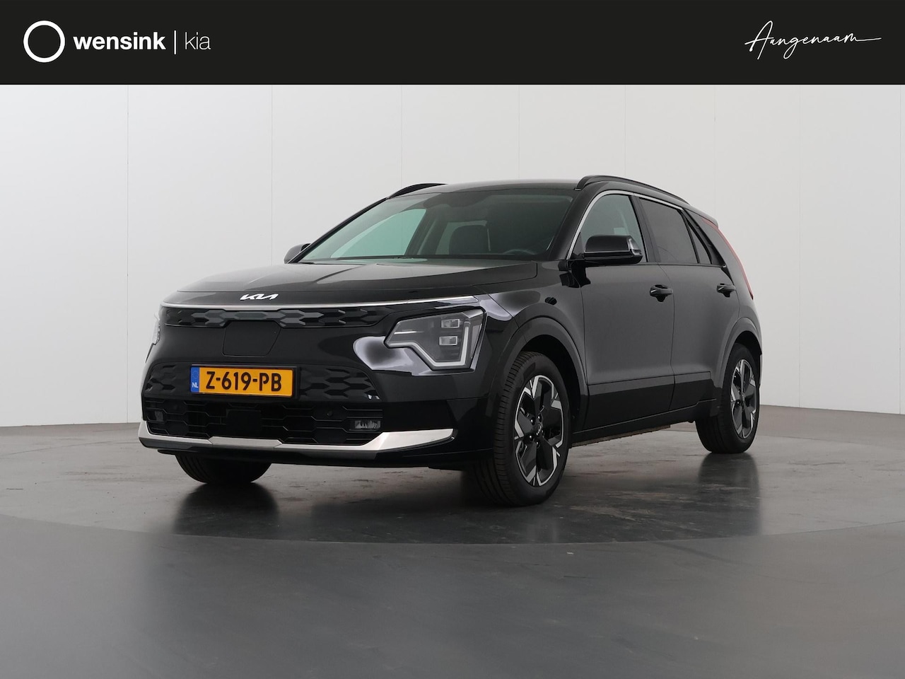 Kia Niro EV - Edition Advanced 64.8 kWh | Lederen Bekleding | Stoel/Stuurwielverwarming | Elektrisch Ver - AutoWereld.nl