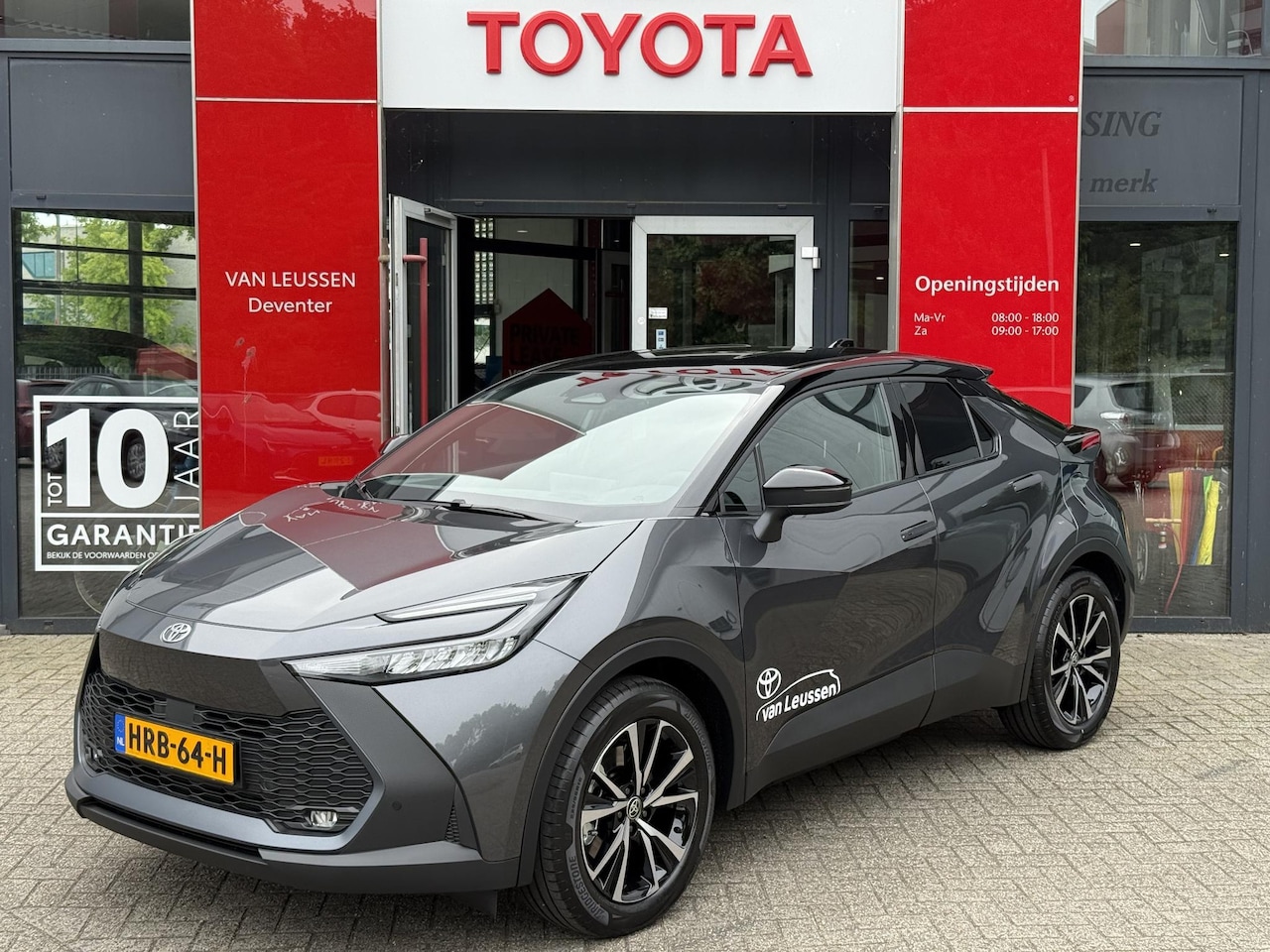 Toyota C-HR - 2.0 Plug-in Hybrid 220 Dynamic DIRECT UIT VOORRAAD LEVERBAAR NL-AUTO KEYLESS NAVI LM-VELGE - AutoWereld.nl