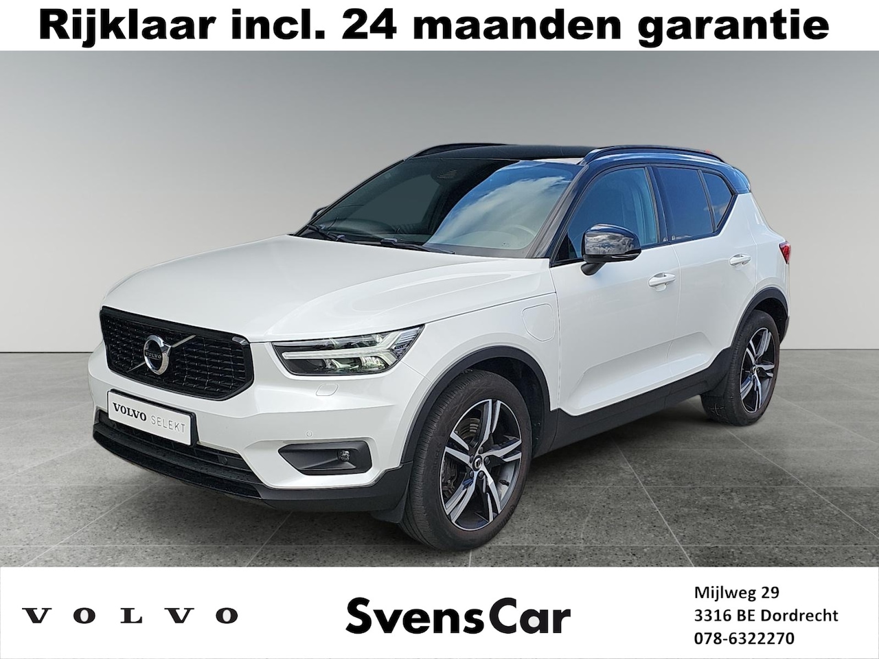 Volvo XC40 - 1.5 T5 Recharge R-Design | Trekhaak | Harman/Kardon Audio | Stoelverwarming | Achteruitrij - AutoWereld.nl