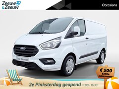 Ford Transit Custom - 320 2.0 TDCI L1H1 Trend 130PK Euro6 | Camera | Cruise Control | 3zits | 2500KG Trekgewicht
