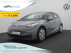 Volkswagen ID.3 - Pure 45 kWh 150PK | Parkeersensoren voor/achter | Navi | ACC | Keyless | Sportonderstel