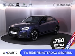 Audi Q2 - 35 TFSI S Edition 150 pk S-tronic | Private lease vanaf € 599, - pm |Verlengde garantie |