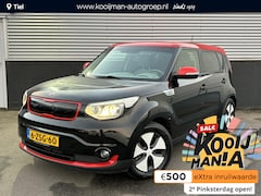 Kia e-Soul - EV ExecutiveLine 27 kWh Navigatie, Stoelverwarming, Stuurwielverwarming, Cruise control