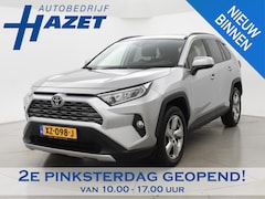 Toyota RAV4 - 2.0 VVT-iE AUT. FIRST EDITION *16.225 KM* 1e EIGENAAR - DEALER ONDERHOUDEN