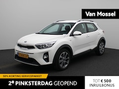 Kia Stonic - 1.0 T-GDi DynamicLine | ACHTERUITRIJCAMERA | APPLE CARPLAY - ANDROID AUTO | CRUISE CONTROL