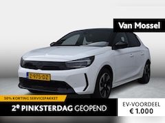 Opel Corsa Electric - GS 50 kWh | Navi | LMV | Cruise | Bluetooth