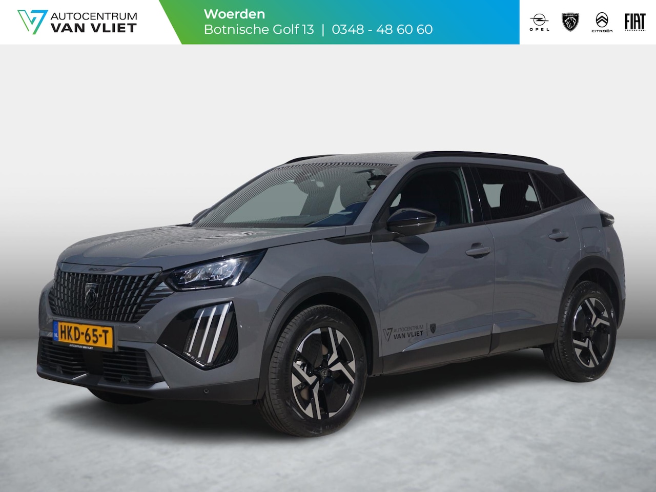 Peugeot 2008 - 1.2 Hybrid 136 Allure 1.2 Hybrid 136 Allure - AutoWereld.nl