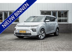 Kia e-Soul - ExecutiveLine 64 kWh | SOH 100%