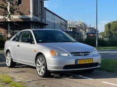 Honda Civic Coupé - 1.5i LS VTEC-E * Complete onderhoudhistore aanwezig*Uniek*In top staat