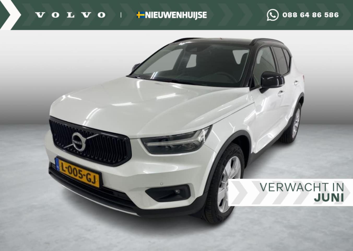 Volvo XC40 - 1.5 T2 Business Pro | Adaptieve Cruise Control | Parkeer Camera | Dode Hoek Detectie | Sto - AutoWereld.nl