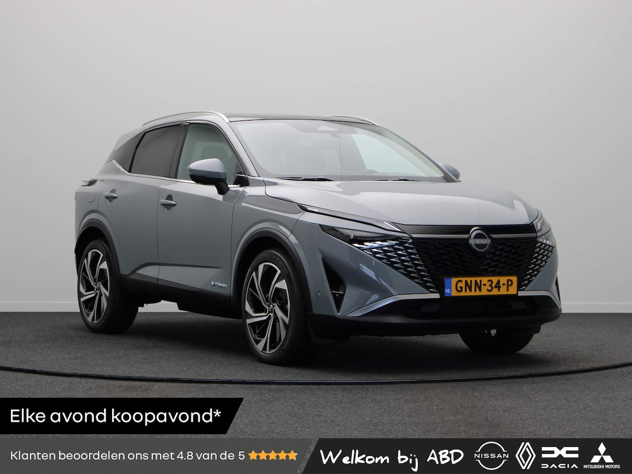 Nissan Qashqai - 1.5 e-Power N-Connecta | Panoramadak | 20 inch Velgen | Stoel en Stuurverwarming | - AutoWereld.nl