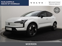 Volvo EX30 - EXTENDED RANGE PLUS HARMAN KARDON GOOGLE MAPS CAMERA DAB+