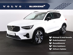 Volvo XC40 - B3 Plus Dark - Panorama/schuifdak - IntelliSafe Assist & Surround - 360º Camera - Harman/K