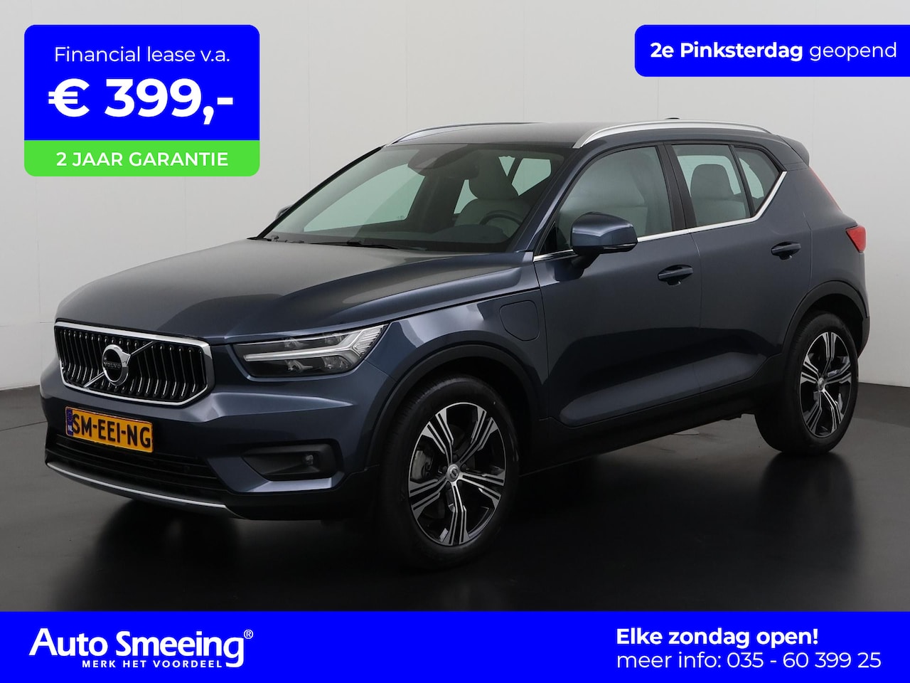 Volvo XC40 - 1.5 T5 Recharge Inscription | Leder | Camera | Winter pakket | Zondag Open! - AutoWereld.nl