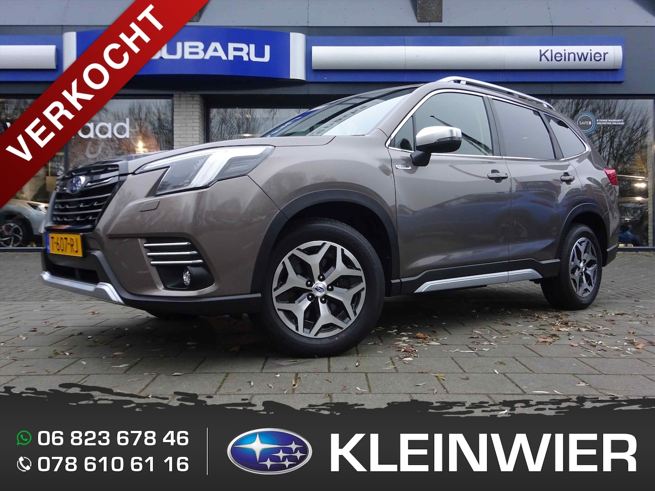 Subaru Forester - 2.0i e-BOXER 150pk CVT Luxury | Brilliant Bronze | Navi |Trekhaak | 5 jaar fabrieks garant - AutoWereld.nl