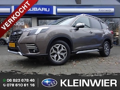 Subaru Forester - 2.0i e-BOXER 150pk CVT Luxury | Brilliant Bronze | Navi |Trekhaak | 5 jaar fabrieks garant
