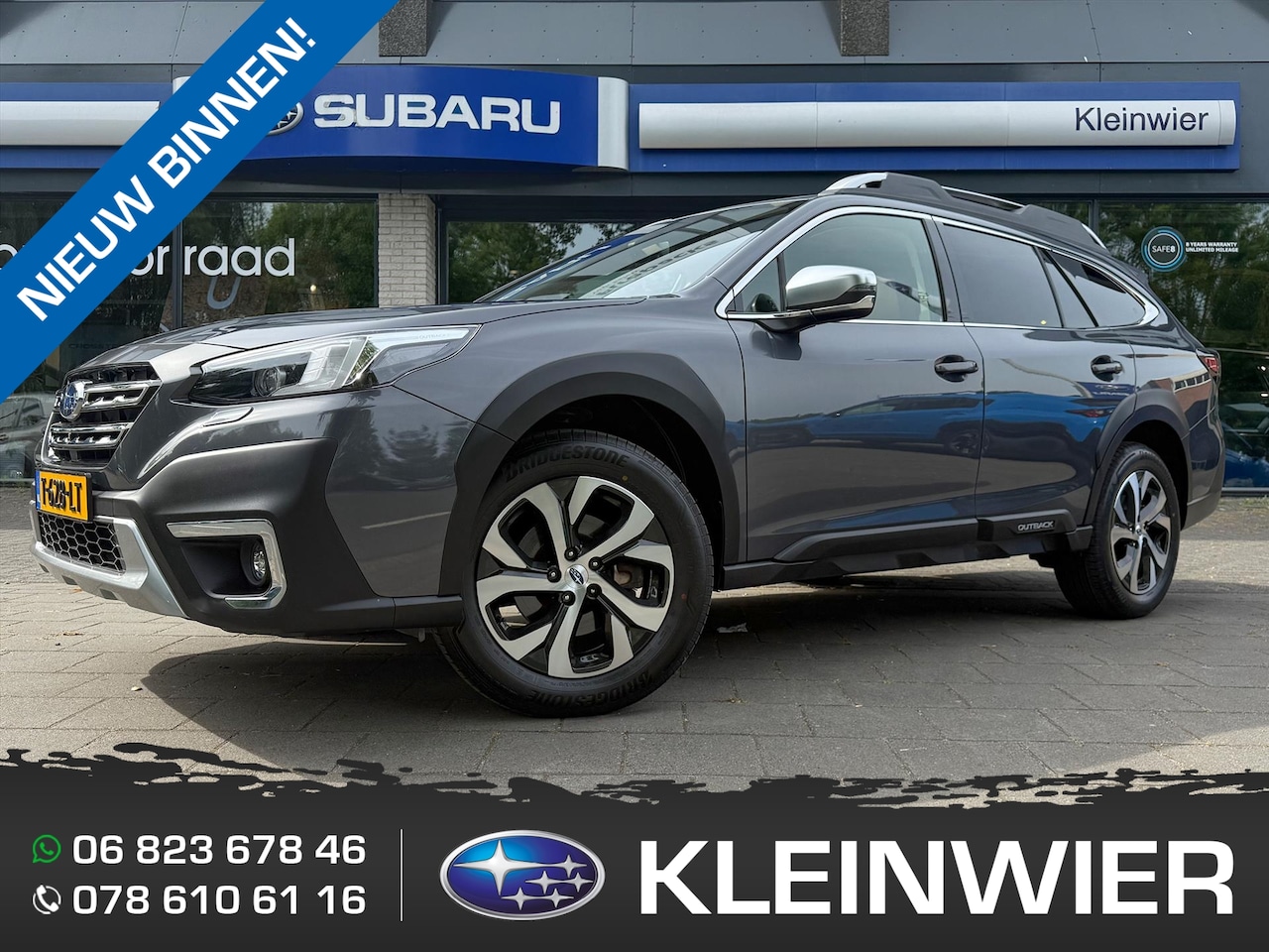Subaru Outback - 2.5i 169PK AWD CVT Premium | Leder | Navi | Schuif/kanteldak | 5 jaar fabrieksgarantie - AutoWereld.nl